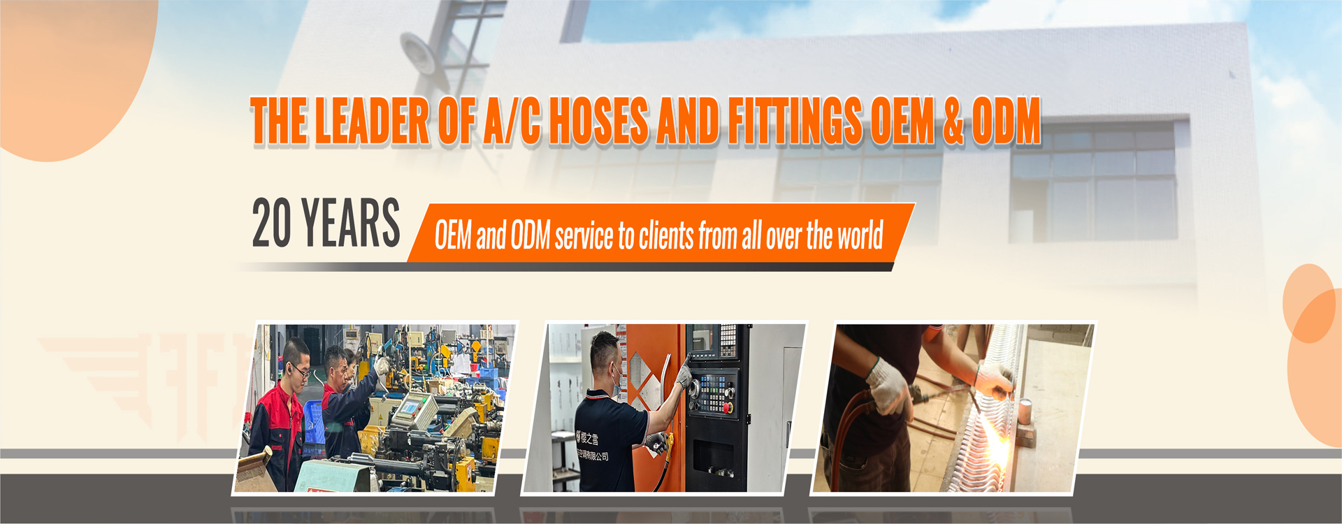 Качество Hyundai Kia AC труба Фабрика